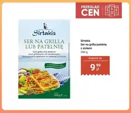 Dino Ser na grilla i patelnię z ziołami Sirtakis oferta