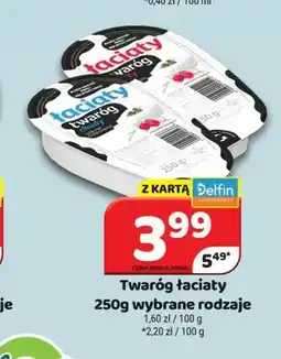 Delfin Twaróg Łaciaty tłusty oferta