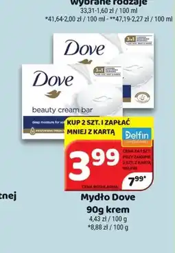 Delfin Mydło w kostce Dove beauty cream bar oferta