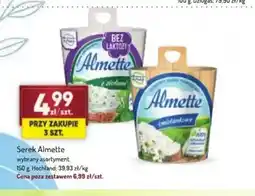 Avita Serek Almette z ziołami oferta