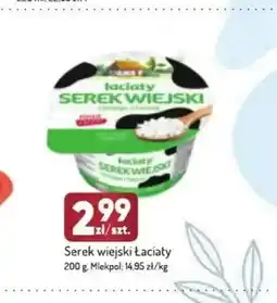 Avita Serek wiejski Łaciate oferta