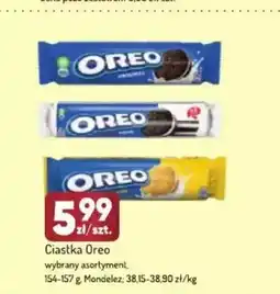 Avita Ciastka Oreo oferta