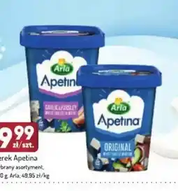Avita Serek Apetina Garlic & Parsley Arla oferta