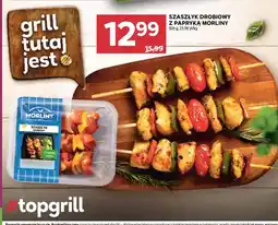 Stokrotka Szaszłyk drobiowy z papryką Morliny oferta
