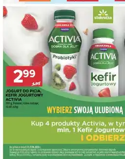 Stokrotka Jogurt do picia Activia truskawka kiwi oferta