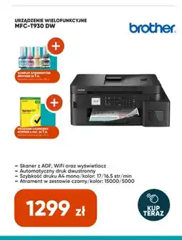 Max Elektro Urządzenie wielofunkcyjne Brother MFC-T930DW oferta