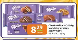 Gama Ciastka Milka Choco Grains oferta