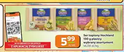 Gama Ser topiony Hochland plastry oferta