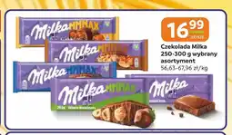 Gama Czekolada Milka MMMAX Whole Hazelnuts oferta