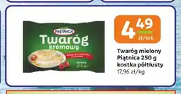 Gama Twaróg mielony Piątnica kostka półtłusty oferta