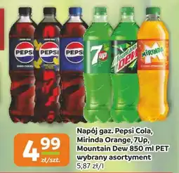 Gama Napój gazowany Pepsi Cola oferta