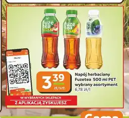 Gama Napój herbaciany Fuzetea oferta