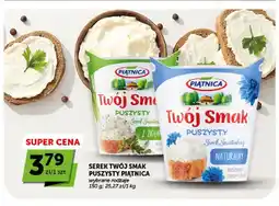 ABC Serek twarogowy puszysty Twój Smak z ziołami Piątnica oferta