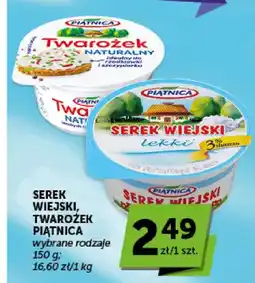 ABC Serek wiejski lekki Piątnica oferta