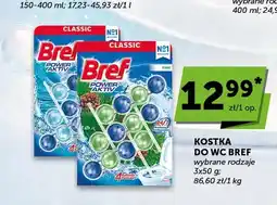 ABC Kostka do WC Bref Power Aktiv Pine oferta