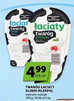 ABC Twaróg półtłusty Łaciaty Klinek Mlekpol oferta