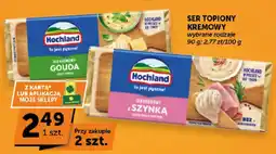 ABC Ser topiony kremowy Hochland z szynką oferta