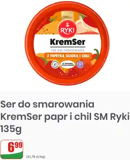 Dino Ryki KremSer Ser do smarowania z papryką słodką i chili oferta