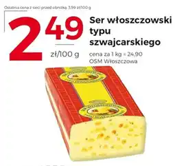 Frac Ser włoszczowski typu szwajcarskiego oferta
