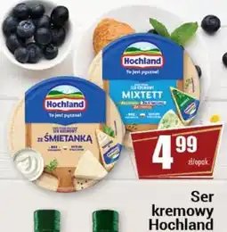 Premium Nasz Sklep Ser kremowy Hochland oferta