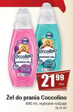 Premium Nasz Sklep Żel do prania Coccolino oferta