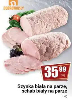 Premium Nasz Sklep Szynka biała na parze, schab biały na parze oferta