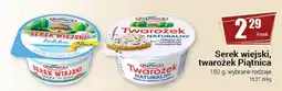 Premium Nasz Sklep Serek wiejski, twarożek Piątnica oferta