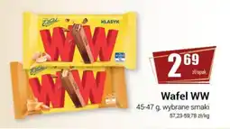 Premium Nasz Sklep Wafel WW oferta