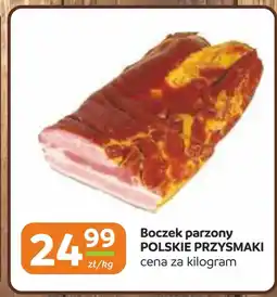 Gama Boczek Polskie Przysmaki oferta