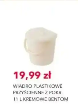 Nela Wiadro plastikowe przyścienne z pokrywą Bentom oferta