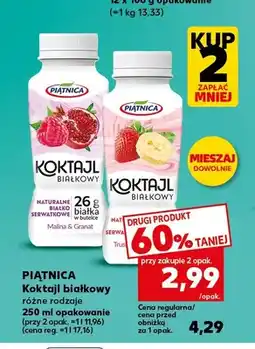 Kaufland Koktajl białkowy Piątnica malina i granat oferta