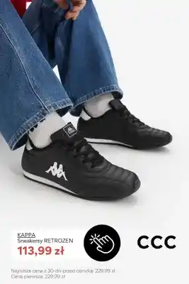 Sneakersy Kappa Retrozen