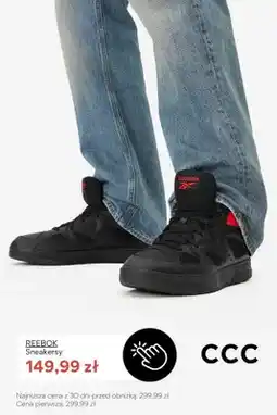CCC Sneakersy Reebok oferta