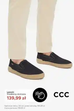 CCC Sneakersy skórzane Lasocki oferta