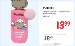 Rossmann Żel pod prysznic Pusheen o zapachu truskawki i borówki oferta