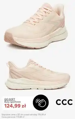 Buty sportowe GO SOFT