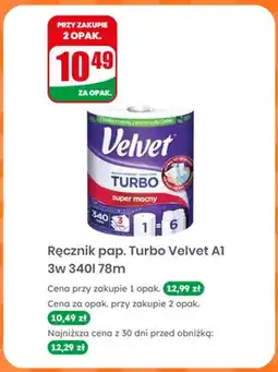 Dino Ręcznik papierowy Velvet Turbo 3-warstwowy 340 listków 78 m oferta