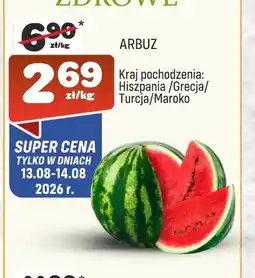 Społem Arbuz oferta