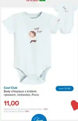 Smyk Body chłopięce z krótkim rękawem Cool Club niebieskie Pucio oferta