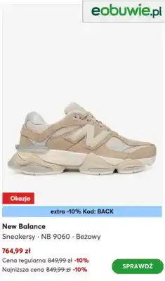 eobuwie Sneakersy New Balance NB 9060 beżowe oferta
