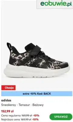 Sneakersy Adidas Tensaur Beżowy
