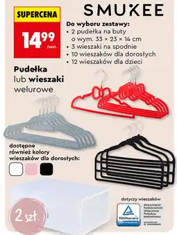 Biedronka Smukee Pudełka na buty lub wieszaki welurowe oferta