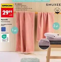 Biedronka Smukee Ręczniki bawełniane oferta