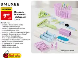 Biedronka Smukee Akcesoria do suszenia i pielęgnacji tkanin oferta