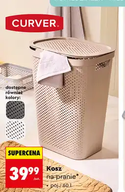 Biedronka Curver Kosz na pranie oferta