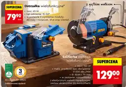 Biedronka Ostrzałka wielofunkcyjna NITEO, Szlifierka stołowa wielofunkcyjna NITEO oferta