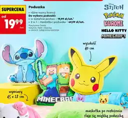 Biedronka Poduszka w kształcie postaci oferta