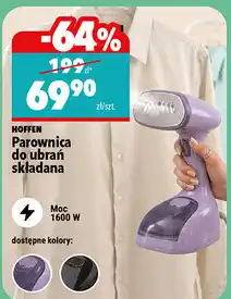 Biedronka Parownica do ubrań Hoffen składana oferta