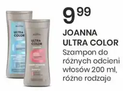 Sekret Urody JOANNA ULTRA COLOR Szampon do różnych odcieni włosów oferta