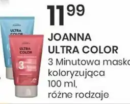 Sekret Urody JOANNA ULTRA COLOR 3 Minutowa maska koloryzująca oferta